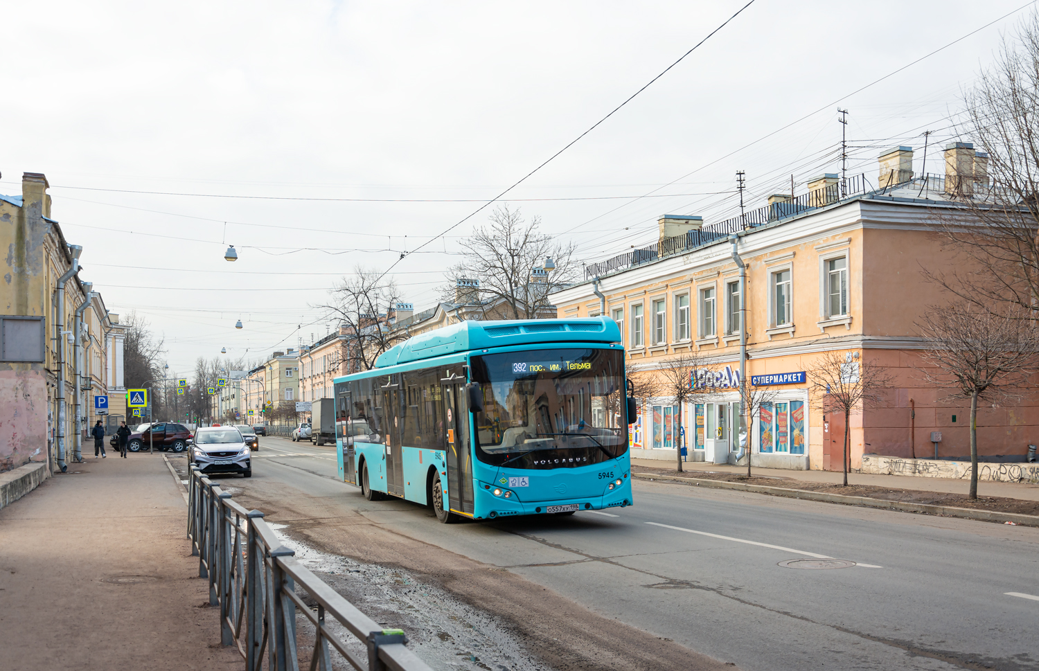 Saint Petersburg, Volgabus-5270.G2 (CNG) # 5945