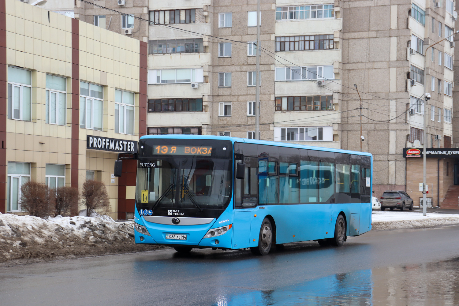 Павлодар, Yutong ZK6118HGA (QazTehna) № 036 AJ 14