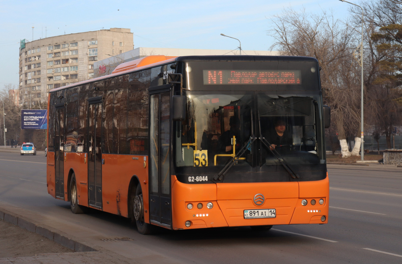 Pavlodar, Golden Dragon XML6125CR (Hyundai Trans Auto) # G2-6044
