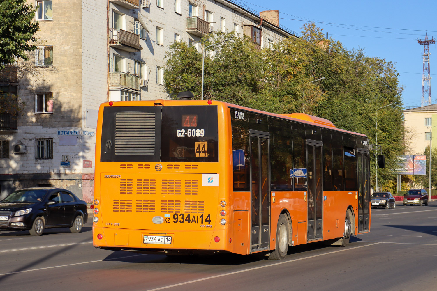 Pavlodar, Golden Dragon XML6125CR (Hyundai Trans Auto) # G2-6089