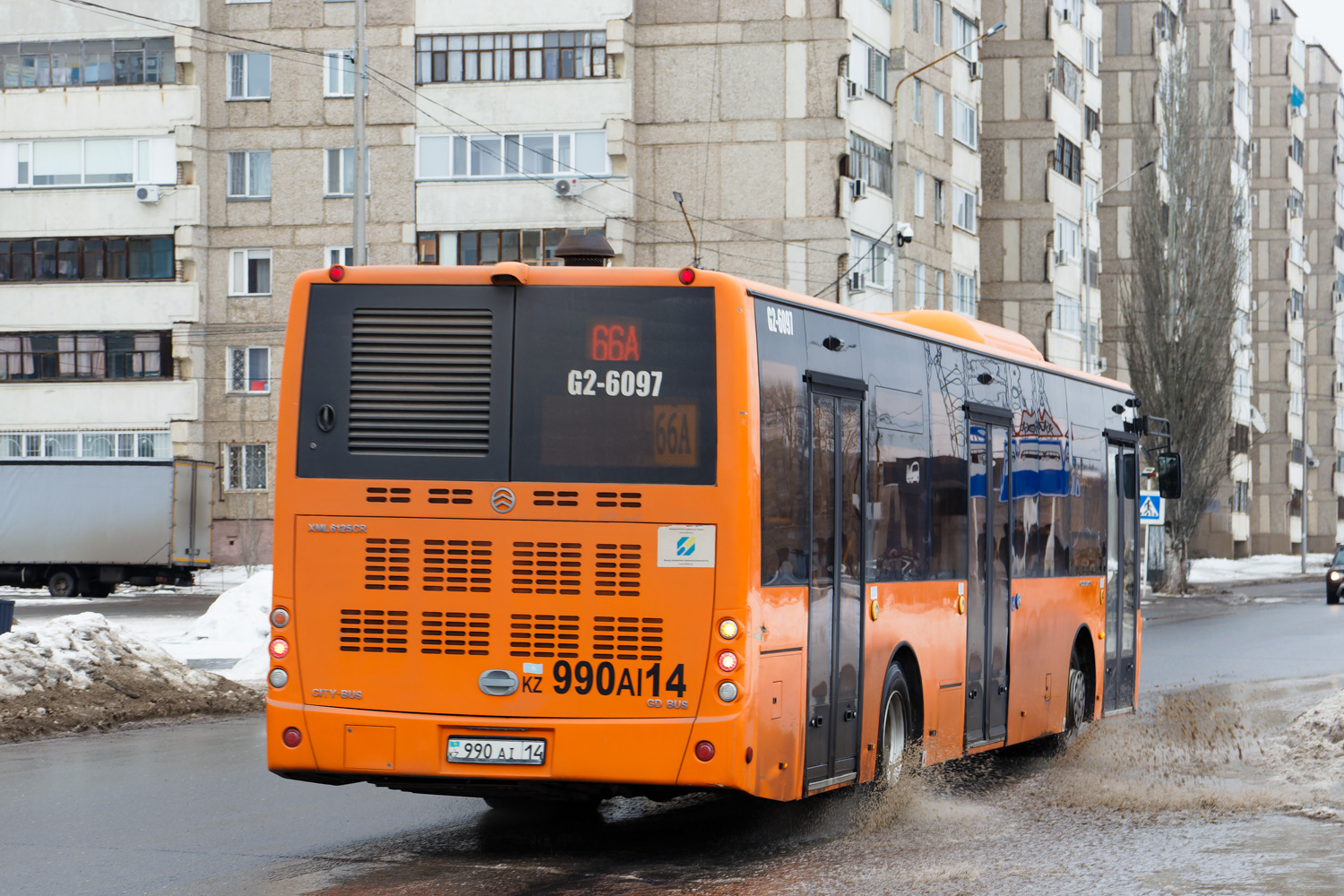 Pavlodar, Golden Dragon XML6125CR (Hyundai Trans Auto) # G2-6097