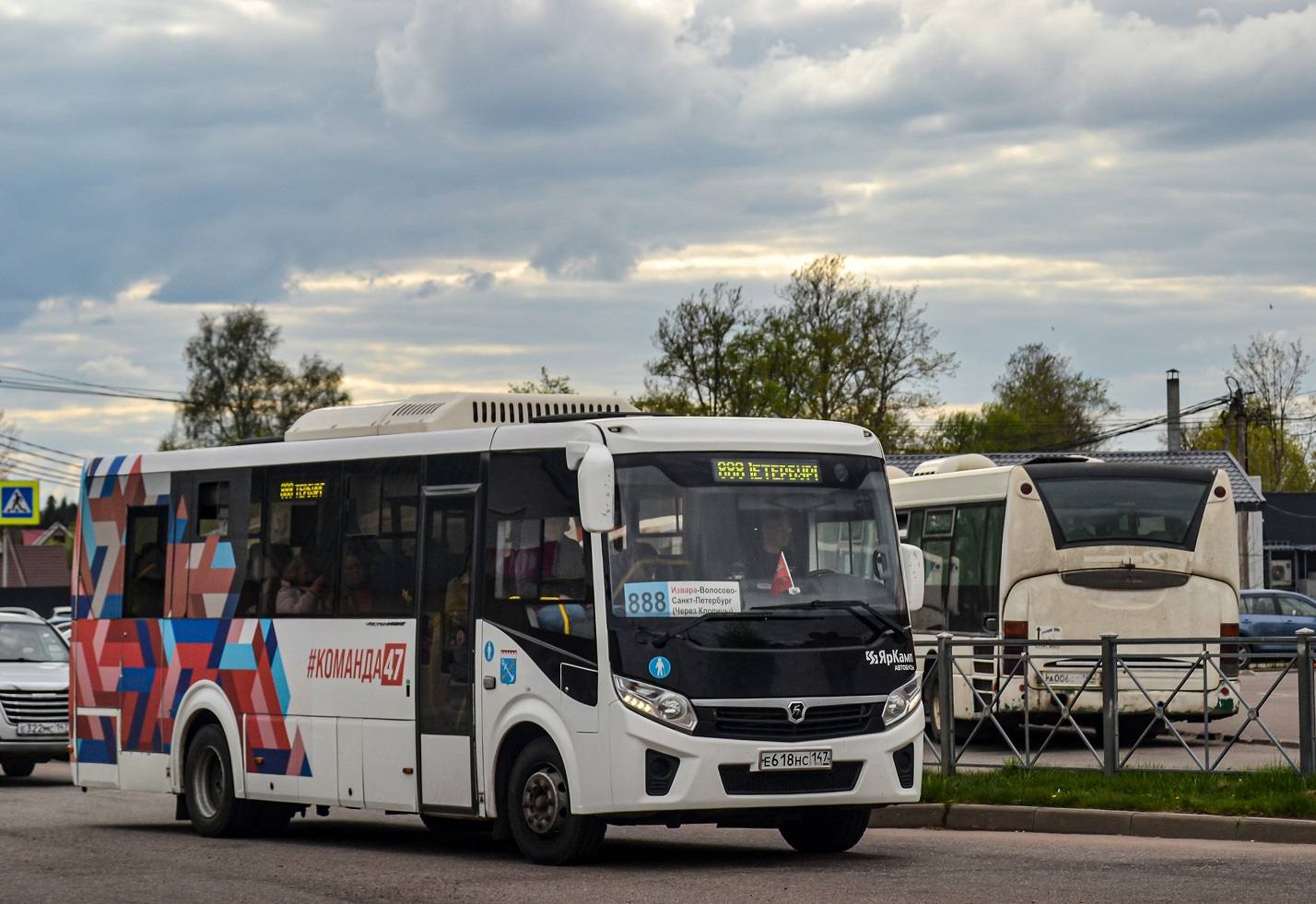 Volosovo, PAZ-320455-04 "Vector Next" # Е 618 НС 147