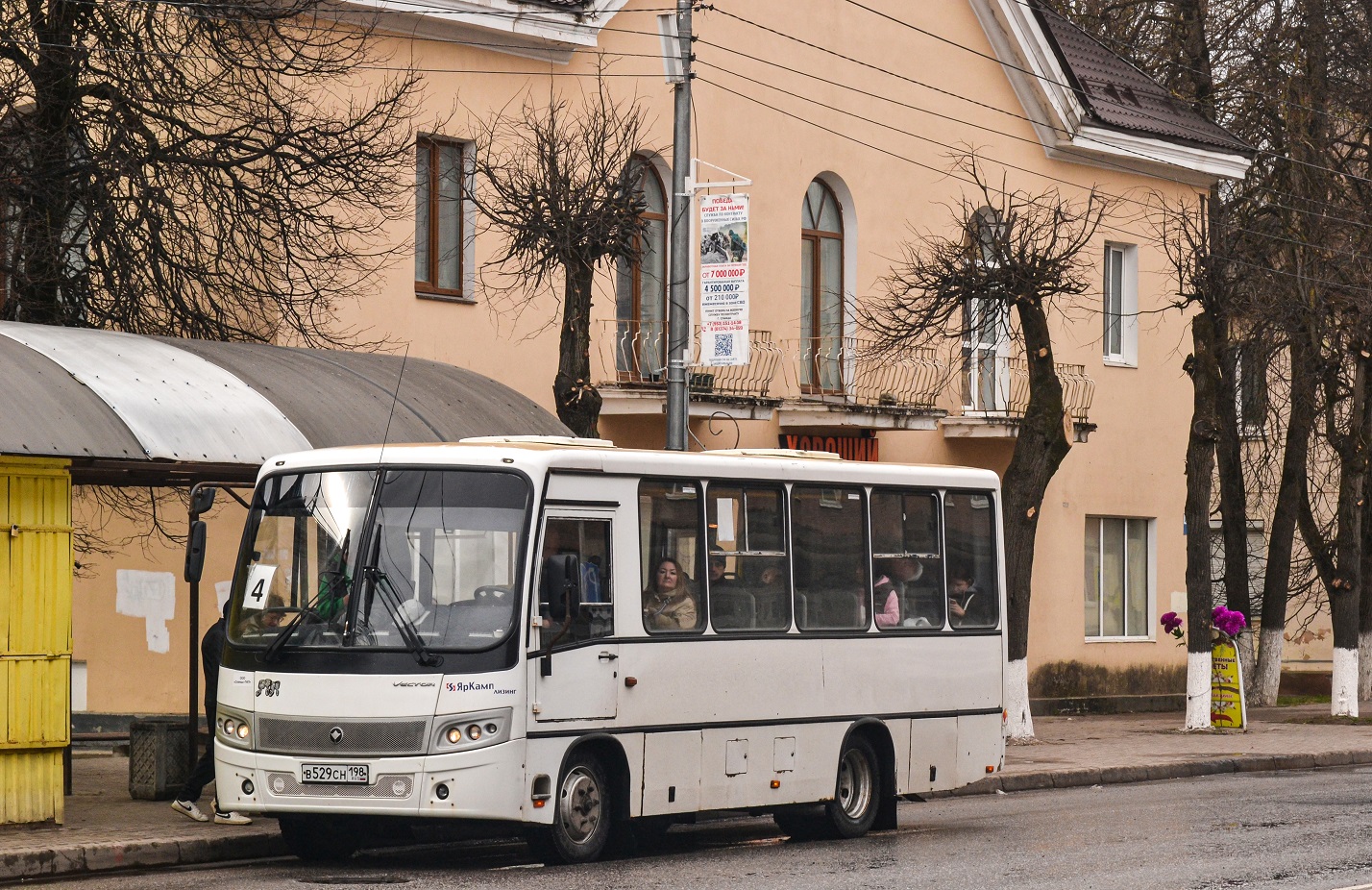 Slantsy, PAZ-320402-05 "Vector" # В 529 СН 198
