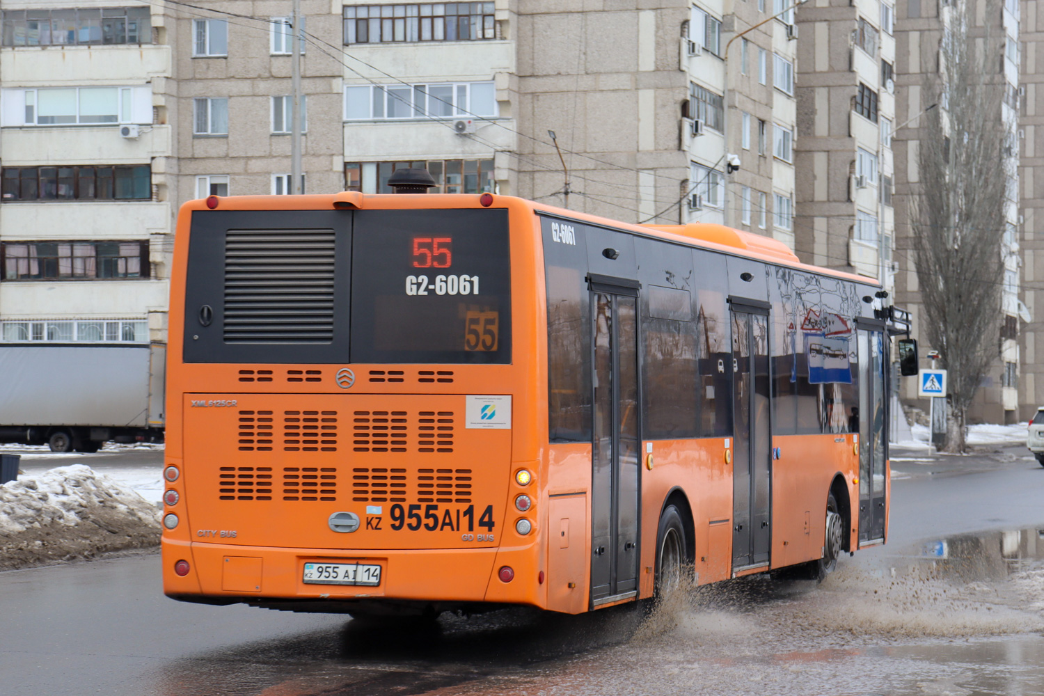 Pavlodar, Golden Dragon XML6125CR (Hyundai Trans Auto) # G2-6061