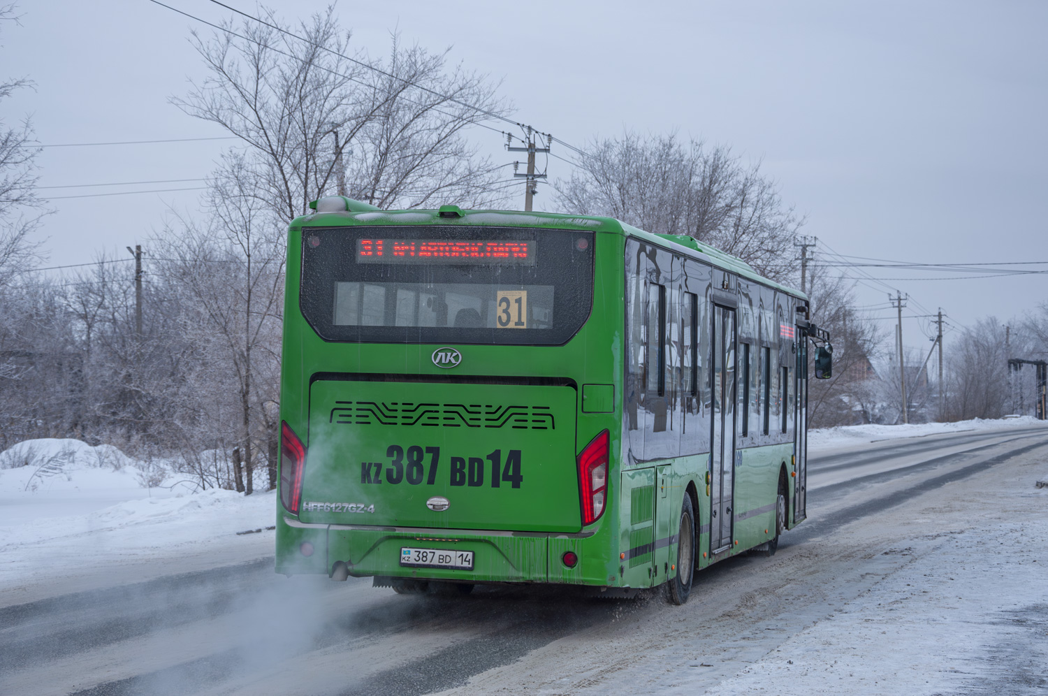 Pavlodar, Ankai HFF6127GZ-4 (SaryarkaAvtoProm) # A2-6108