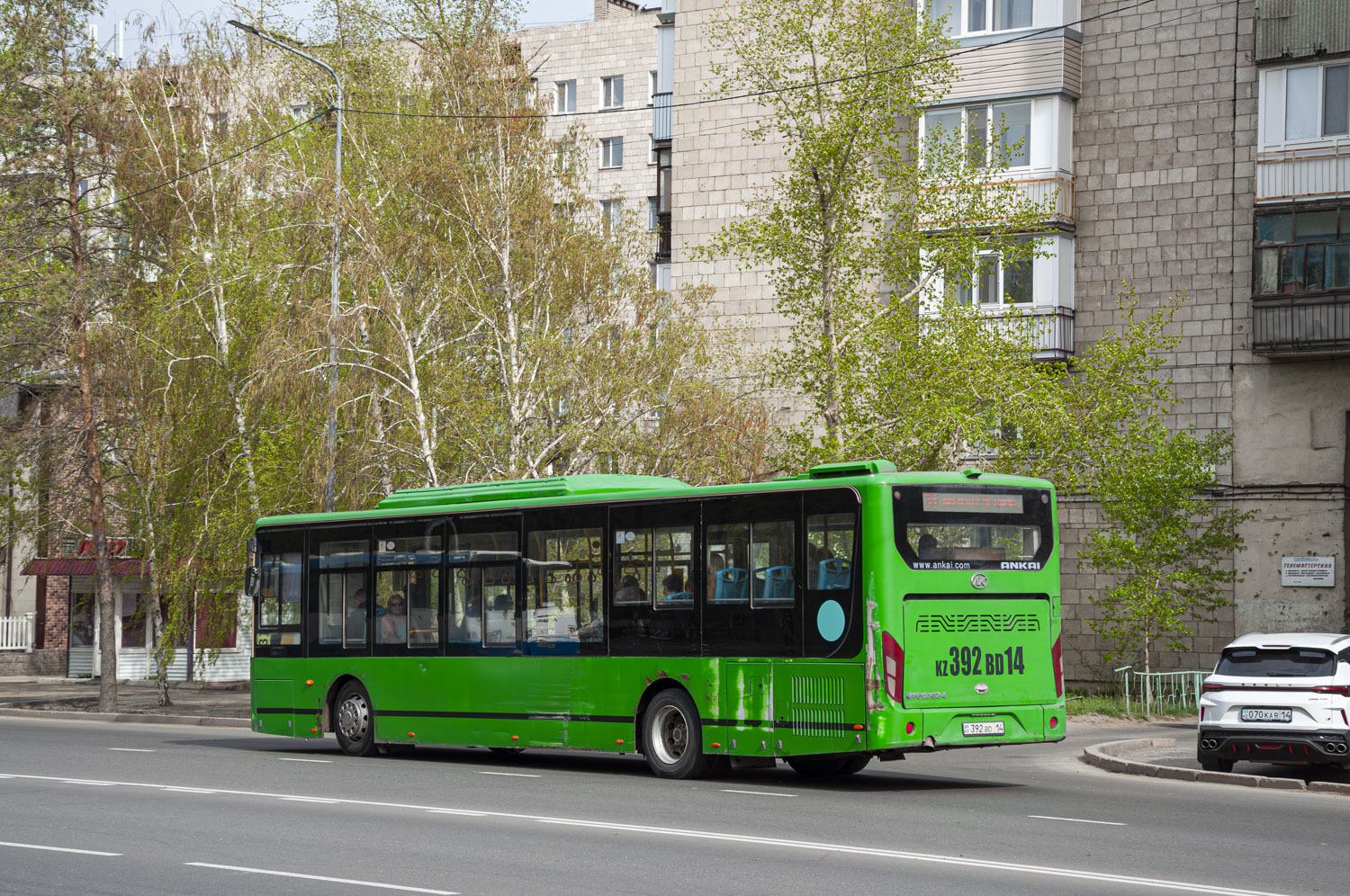 Pavlodar, Ankai HFF6127GZ-4 (SaryarkaAvtoProm) # A2-6113