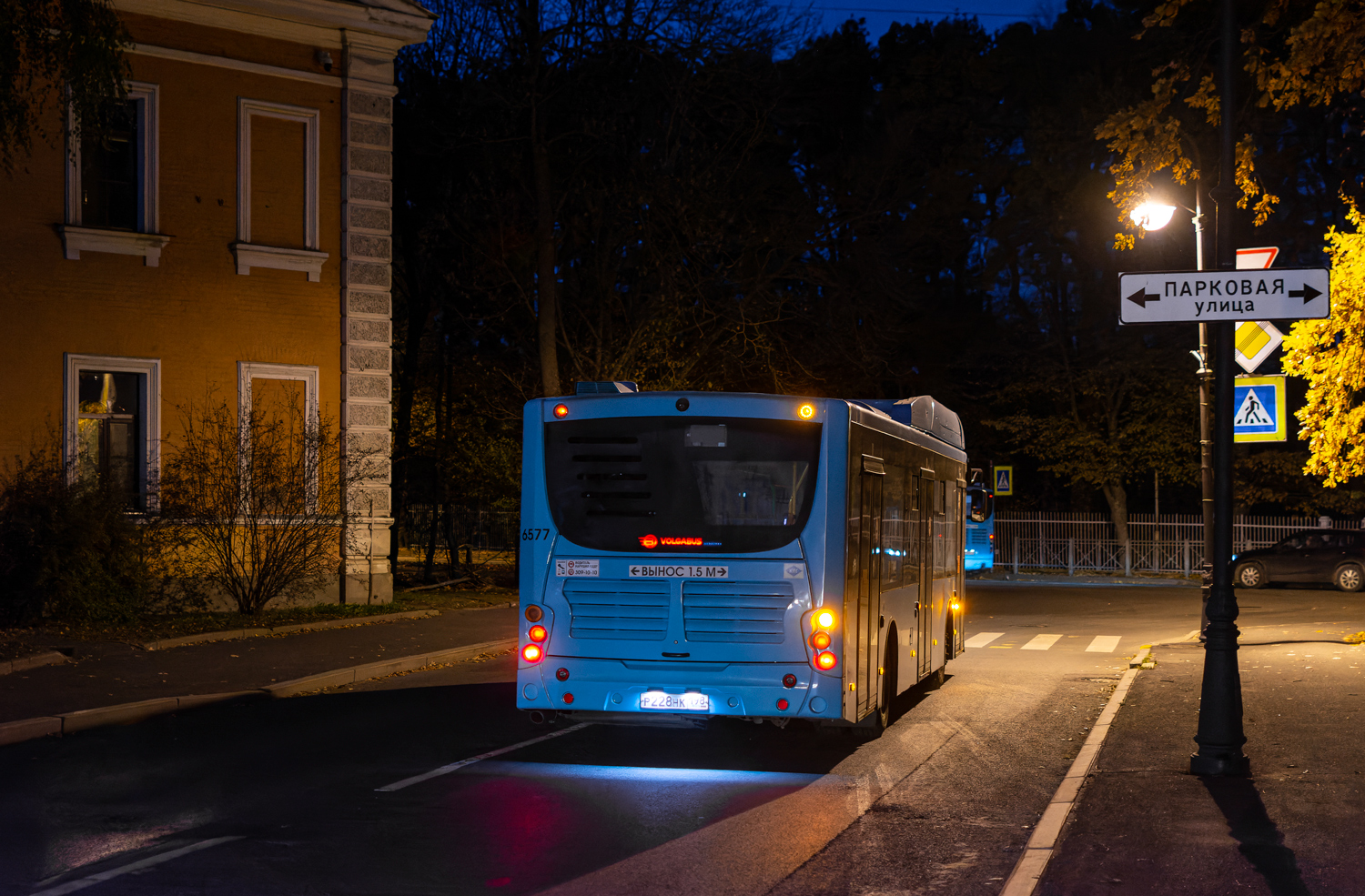 Saint Petersburg, Volgabus-5270.G4 (CNG) # 6577