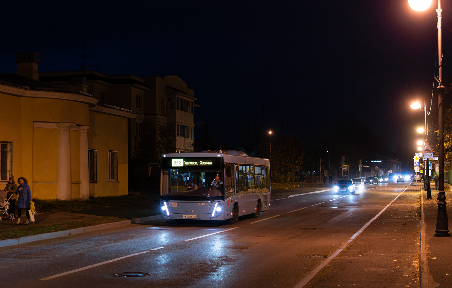 Saint Petersburg, MAZ-206.947 # 38423