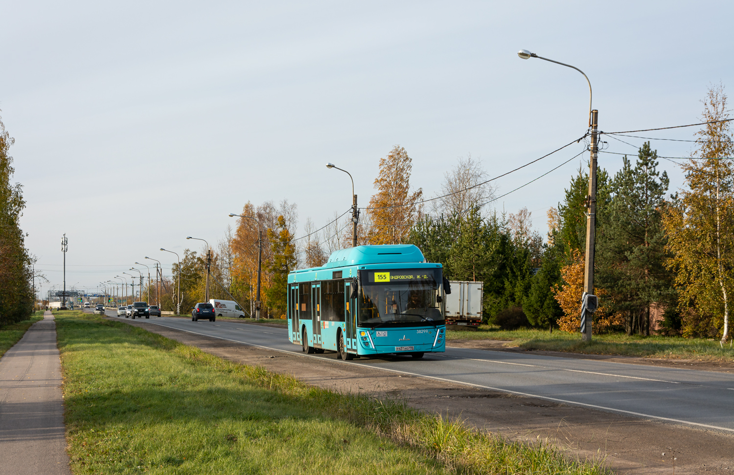 Saint Petersburg, MAZ-203.948 # 38299