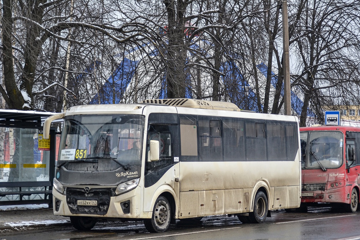 Slantsy, PAZ-320455-04 "Vector Next" # А 652 ХУ 147