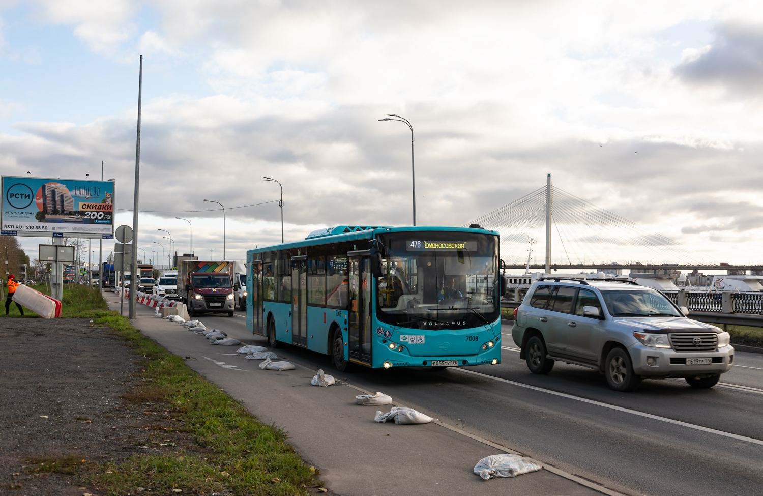 Saint Petersburg, Volgabus-5270.G4 (LNG) # 7008