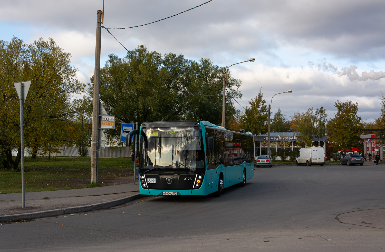 Saint Petersburg, NefAZ-5299-40-52 # 3123