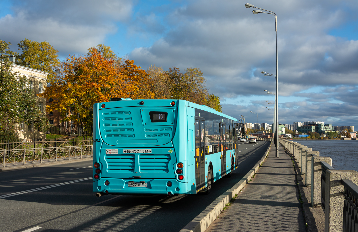 Saint Petersburg, Volgabus-5270.G4 (LNG) # 6484