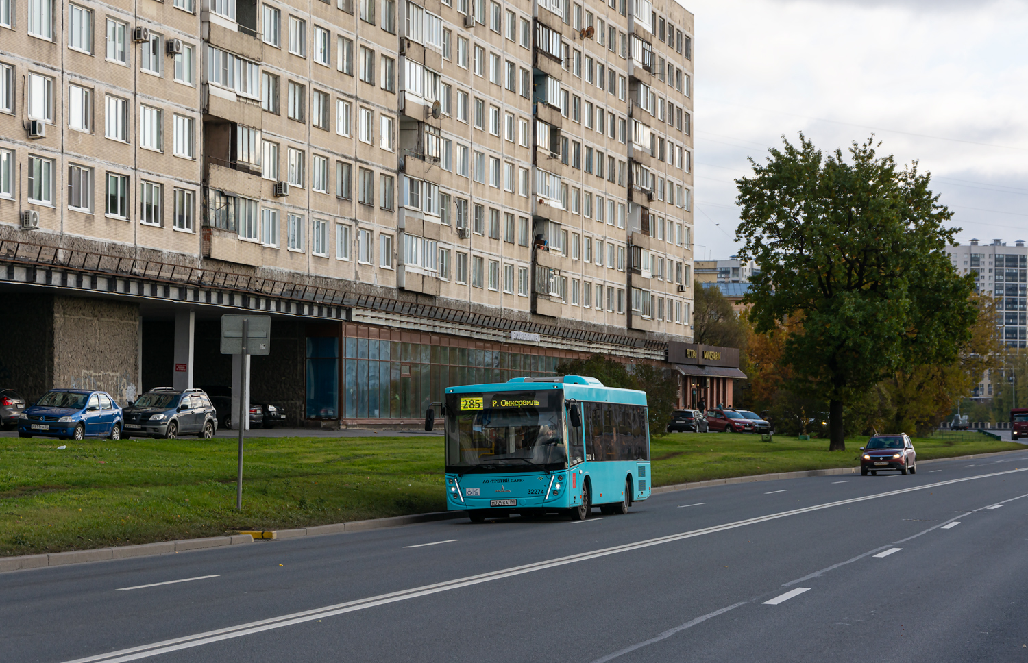 Saint Petersburg, MAZ-206.945 # 32274