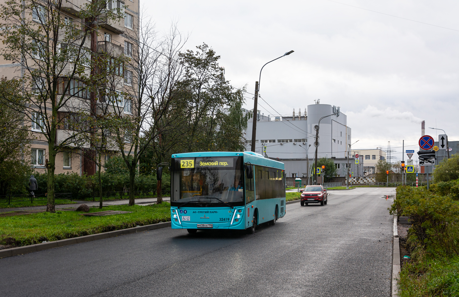 Saint Petersburg, MAZ-206.945 # 32419