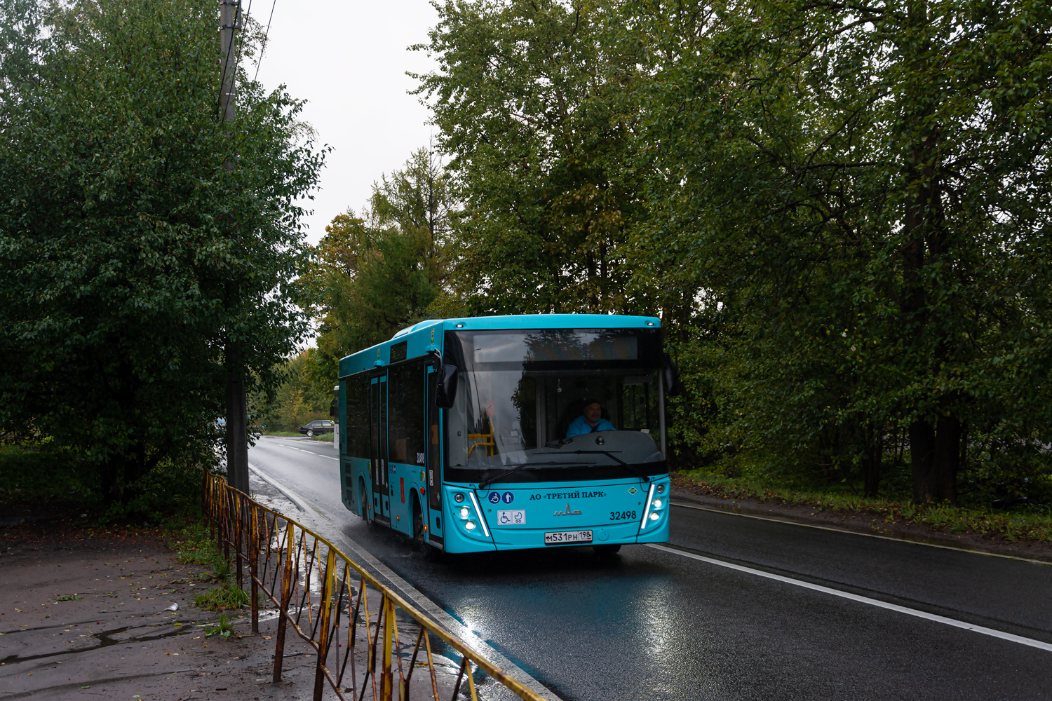 Saint Petersburg, MAZ-206.945 # 32498