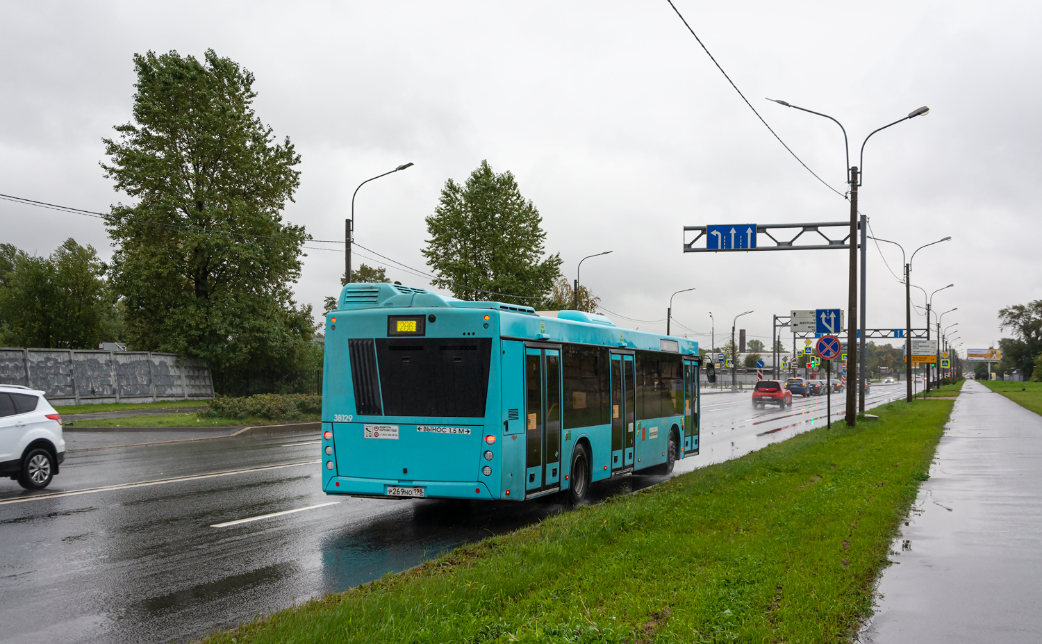 Saint Petersburg, MAZ-203.945 # 38129