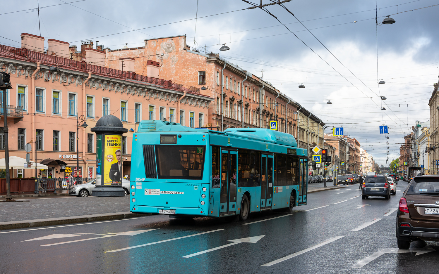 Saint Petersburg, MAZ-203.948 # 38549