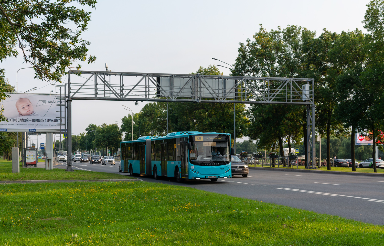 Saint Petersburg, Volgabus-6271.02 # 7208