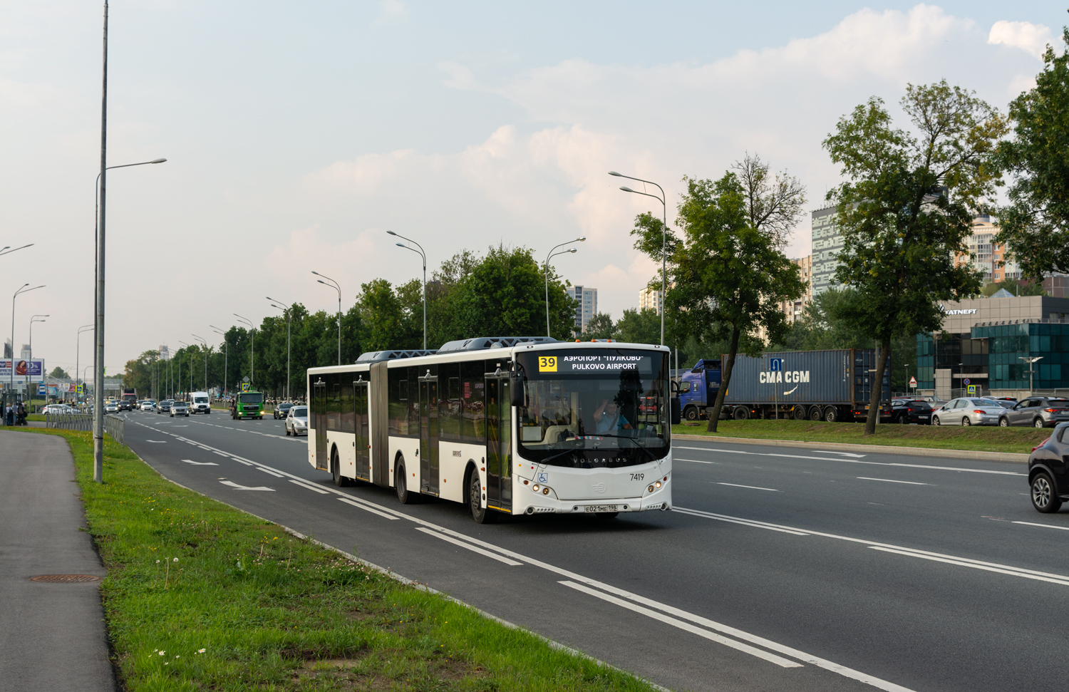 Saint Petersburg, Volgabus-6271.05 # 7419