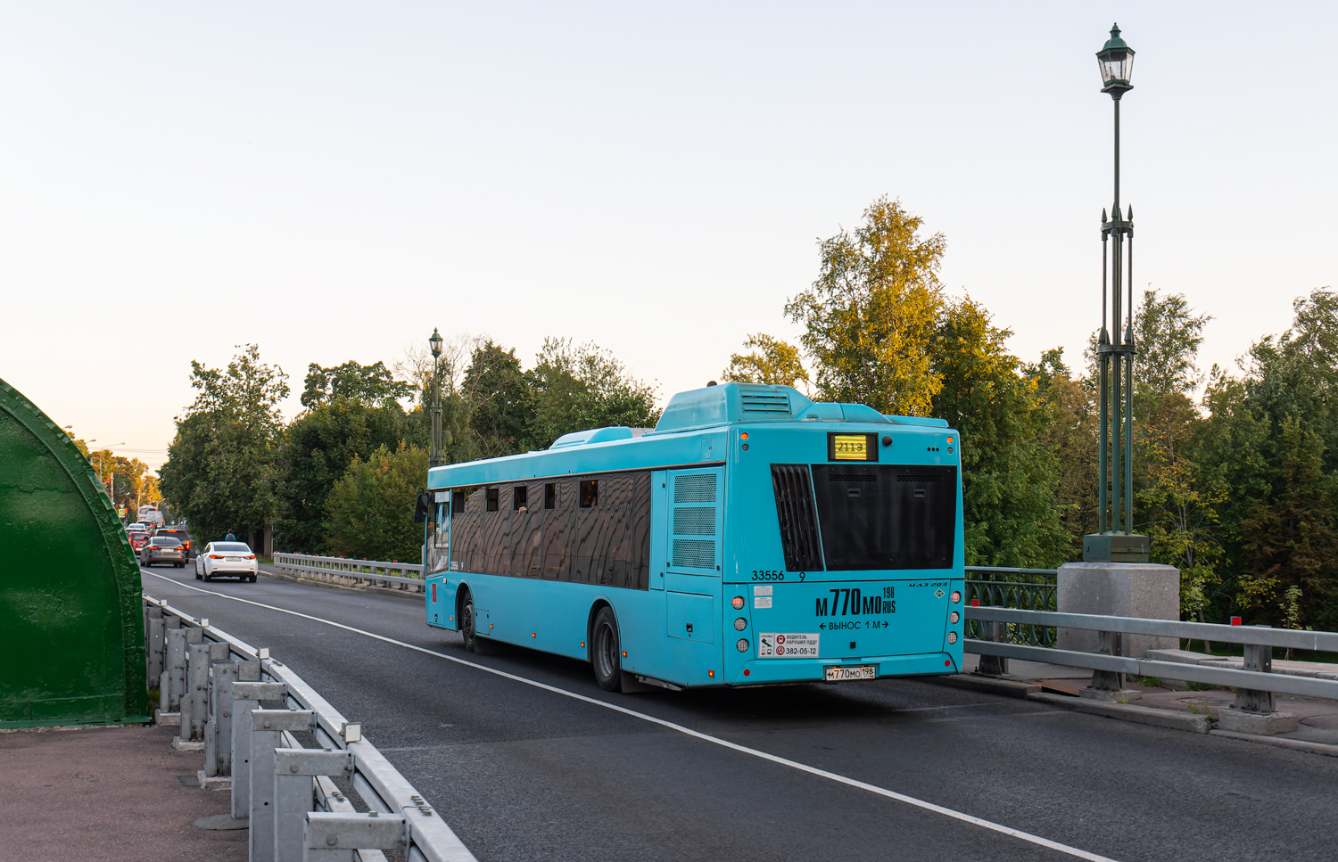 Saint Petersburg, MAZ-203.C45 # 33556