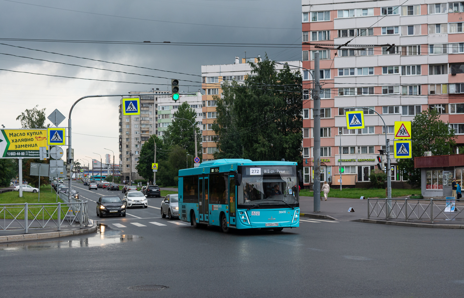 Saint Petersburg, MAZ-206.947 # 38415