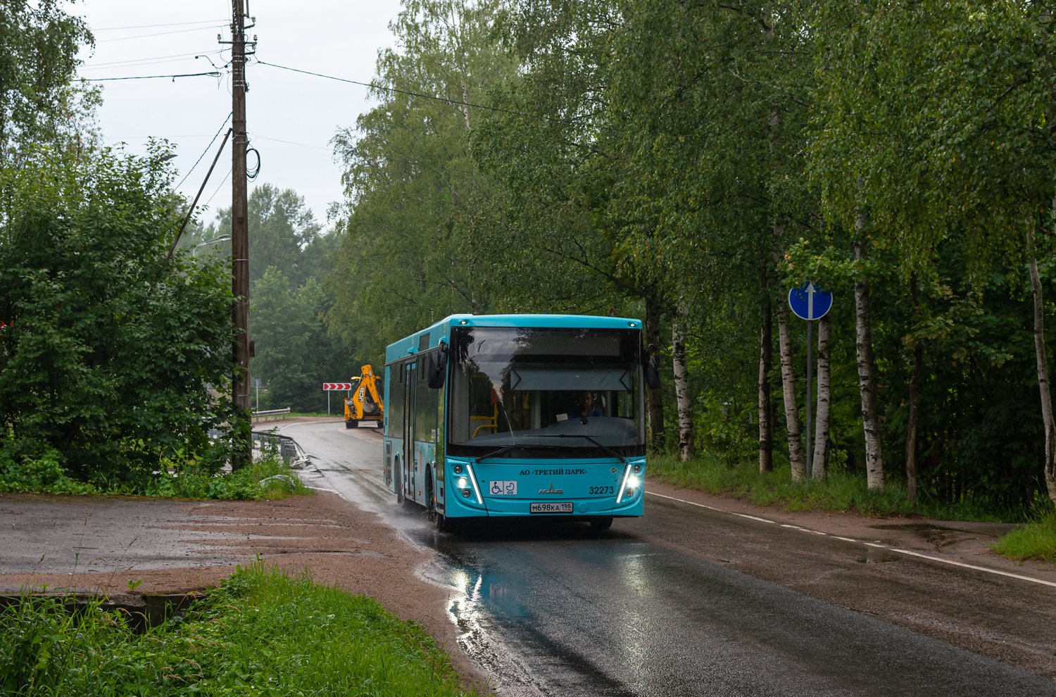 Saint Petersburg, MAZ-206.945 # 32273