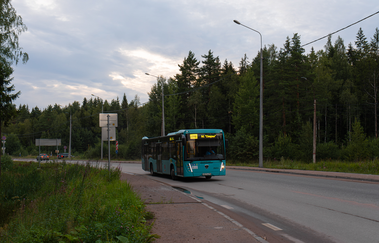 Saint Petersburg, NefAZ-5299-40-57 (LNG) # 35656