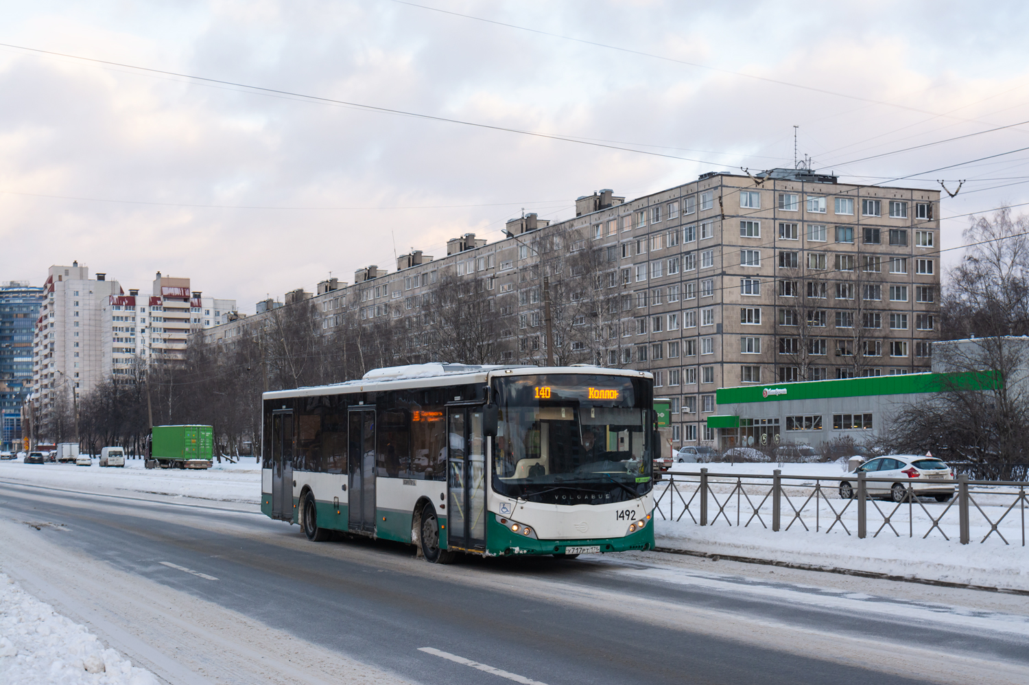 Saint Petersburg, Volgabus-5270.00 # 1492
