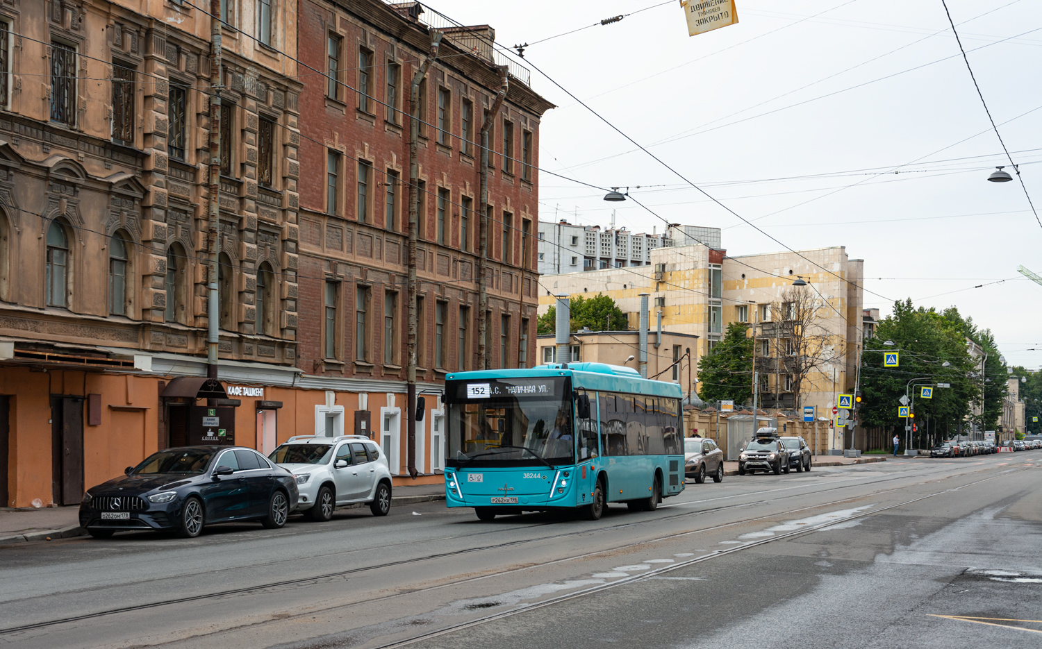 Saint Petersburg, MAZ-206.947 # 38244