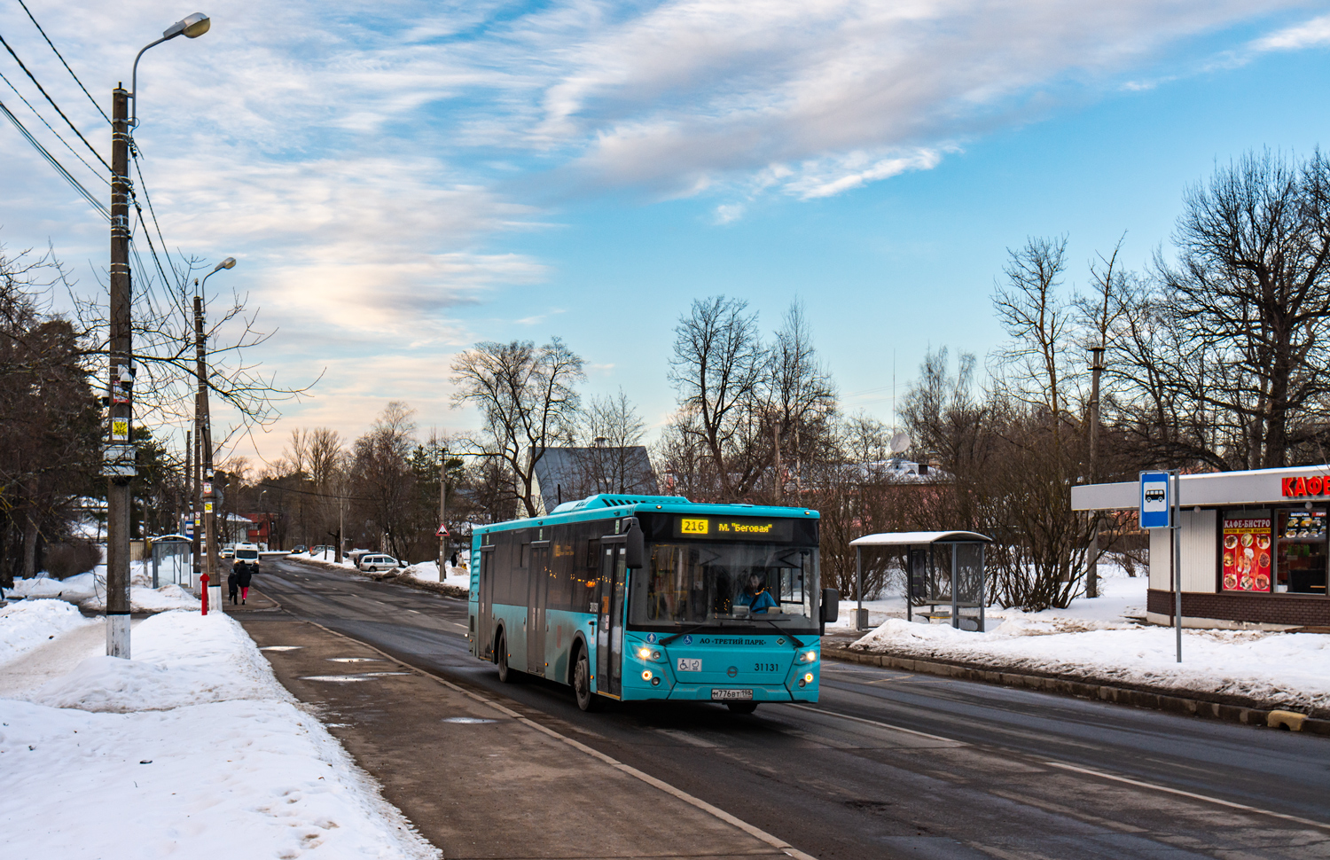 Saint Petersburg, LiAZ-5292.67 (LNG) # 31131