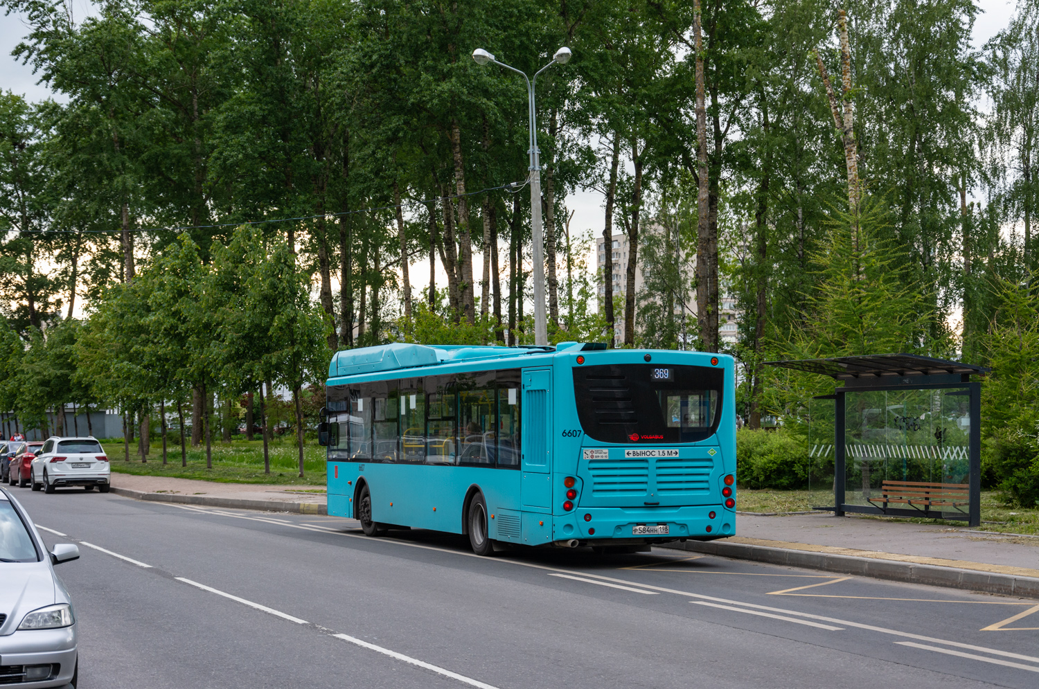 Saint Petersburg, Volgabus-5270.G4 (CNG) # 6607