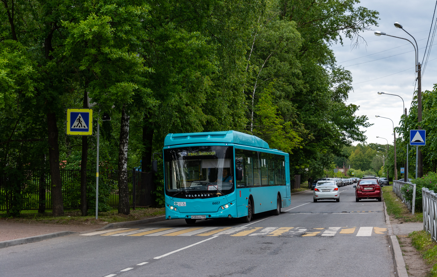 Saint Petersburg, Volgabus-5270.G4 (CNG) # 6607
