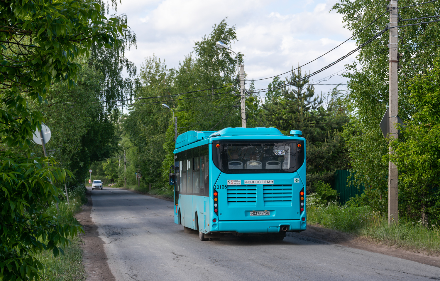 Saint Petersburg, Volgabus-4298.G4 (CNG) # 10105