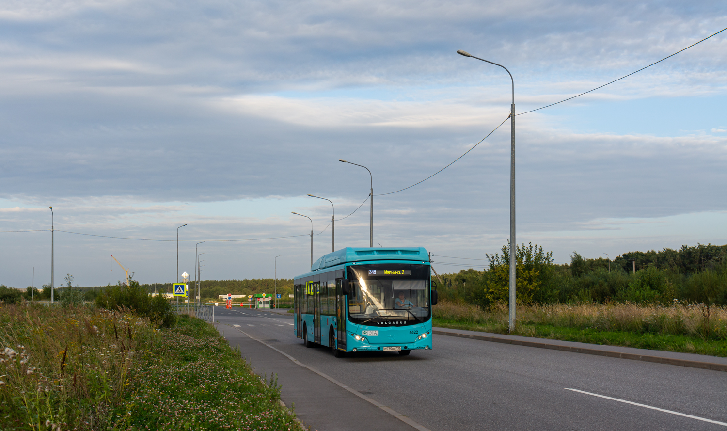 Saint Petersburg, Volgabus-5270.G4 (CNG) # 6622