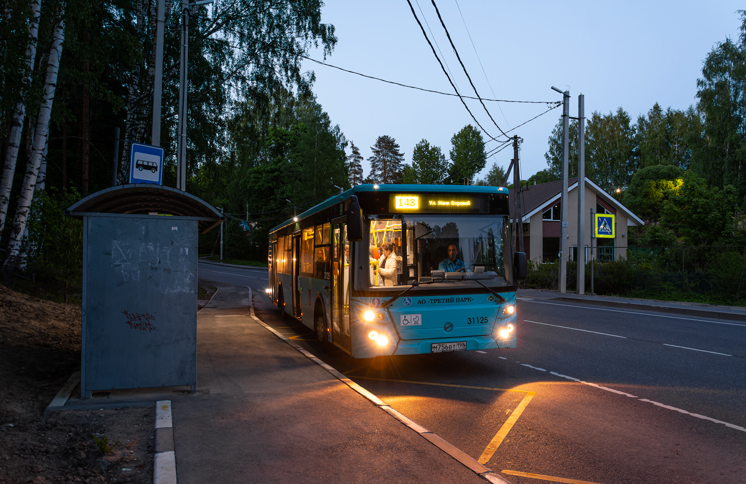 Saint Petersburg, LiAZ-5292.67 (LNG) # 31125