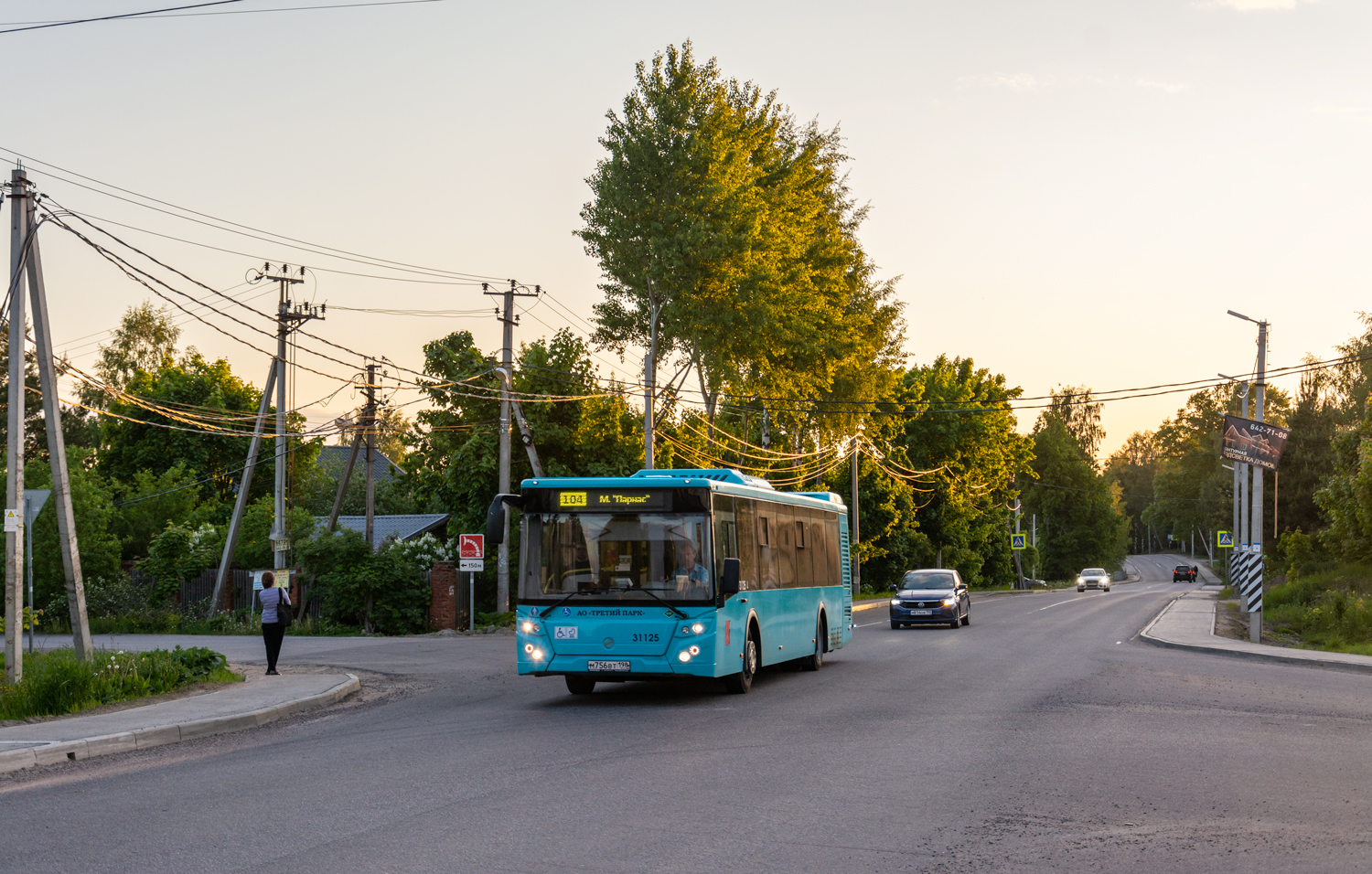 Saint Petersburg, LiAZ-5292.67 (LNG) # 31125