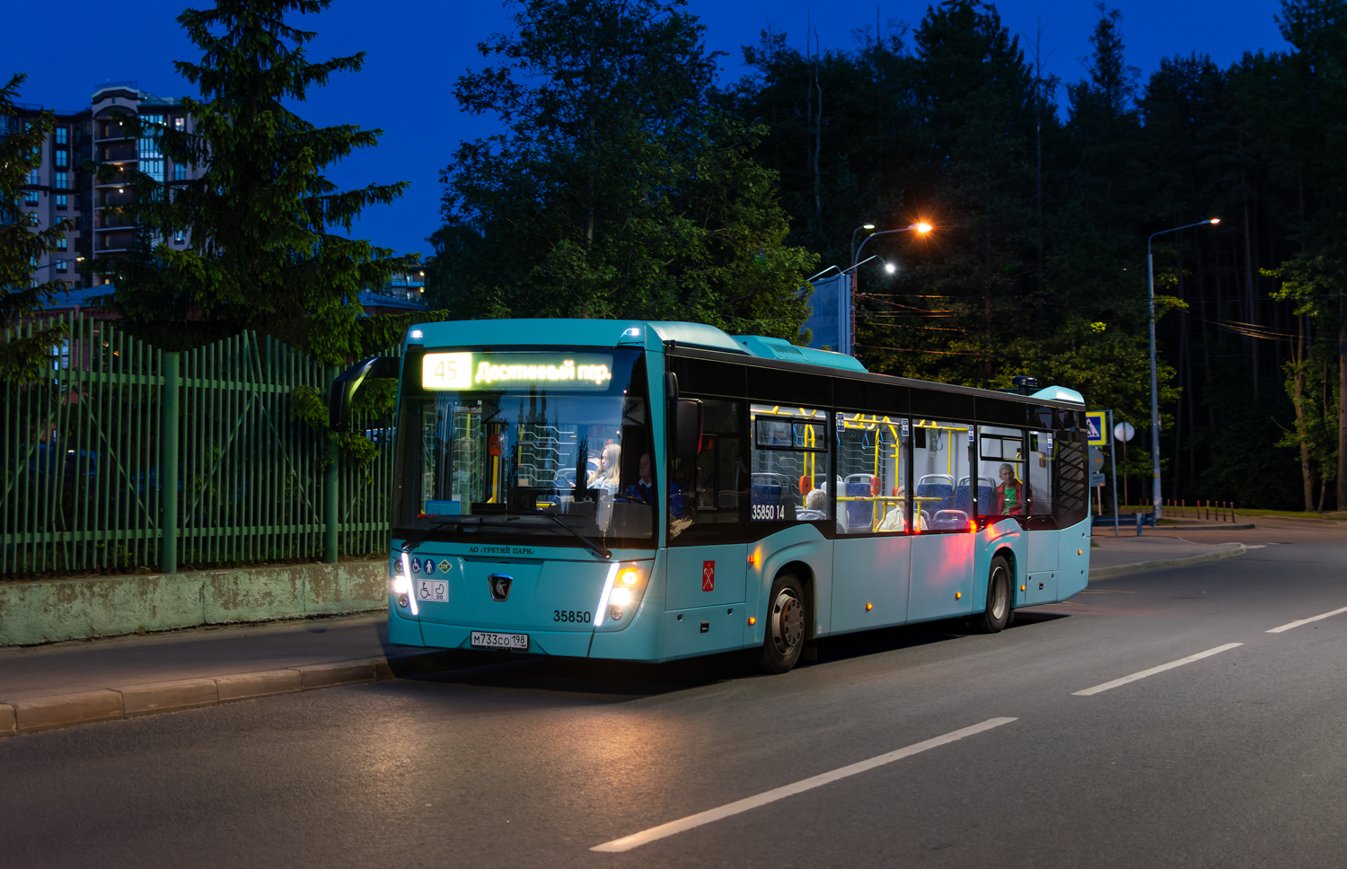 Saint Petersburg, NefAZ-5299-40-57 (LNG) # 35850