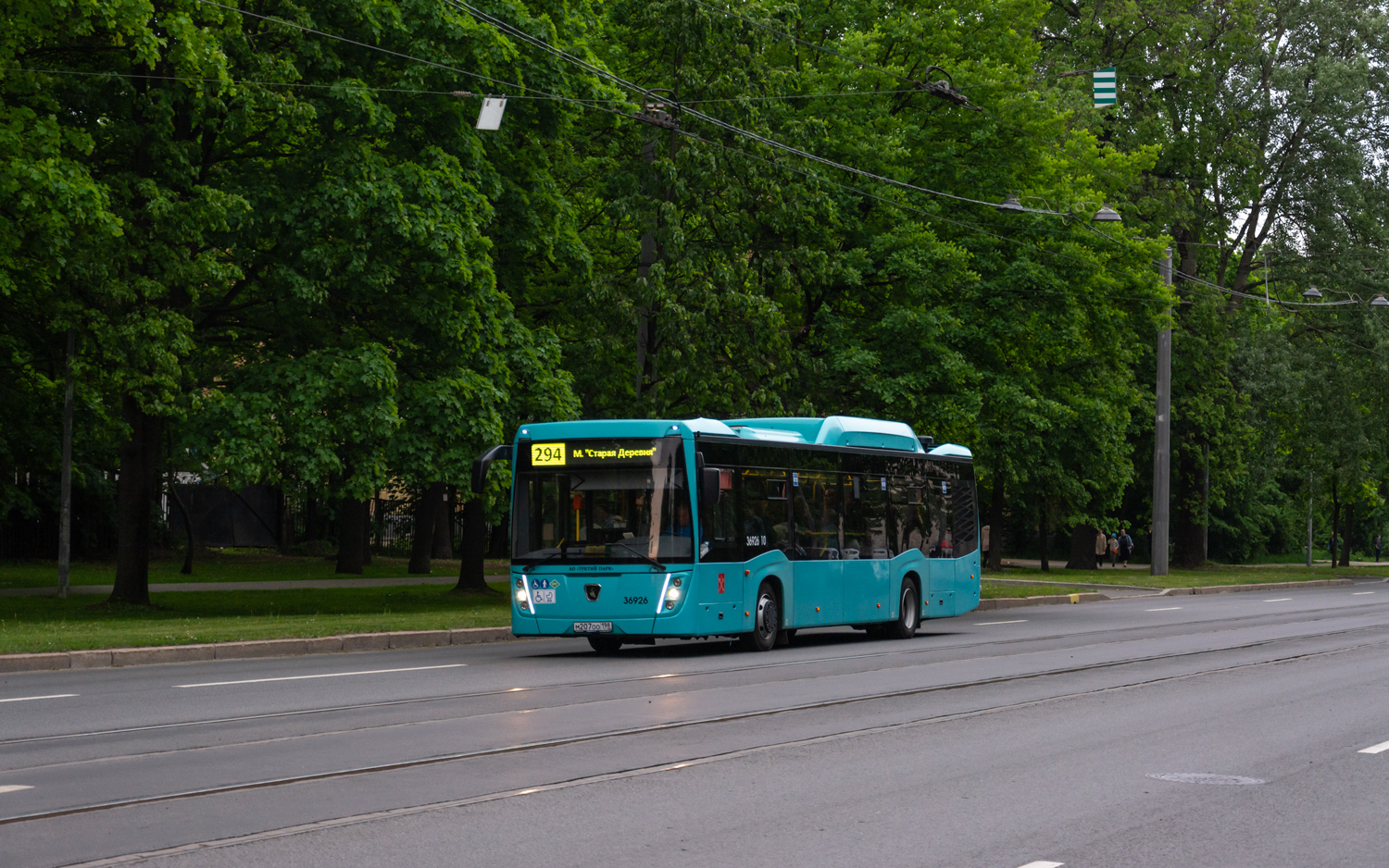 Saint Petersburg, NefAZ-5299-40-57 (CNG) # 36926