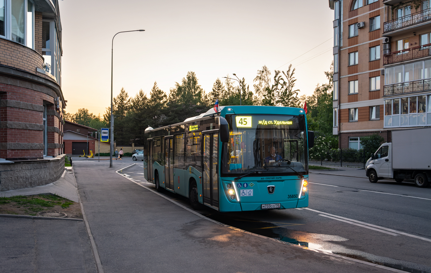 Saint Petersburg, NefAZ-5299-40-57 (LNG) # 35850