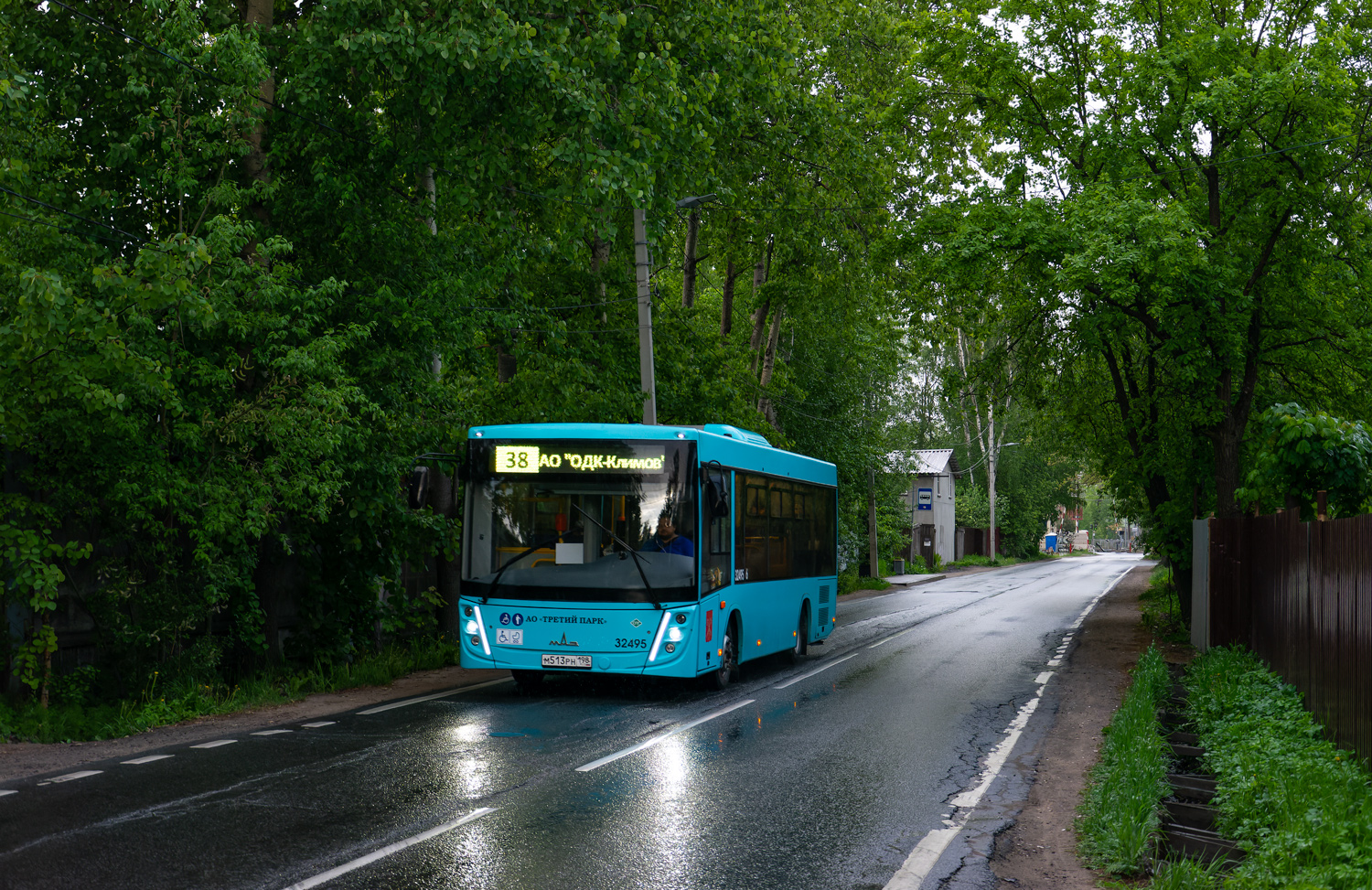 Saint Petersburg, MAZ-206.945 # 32495
