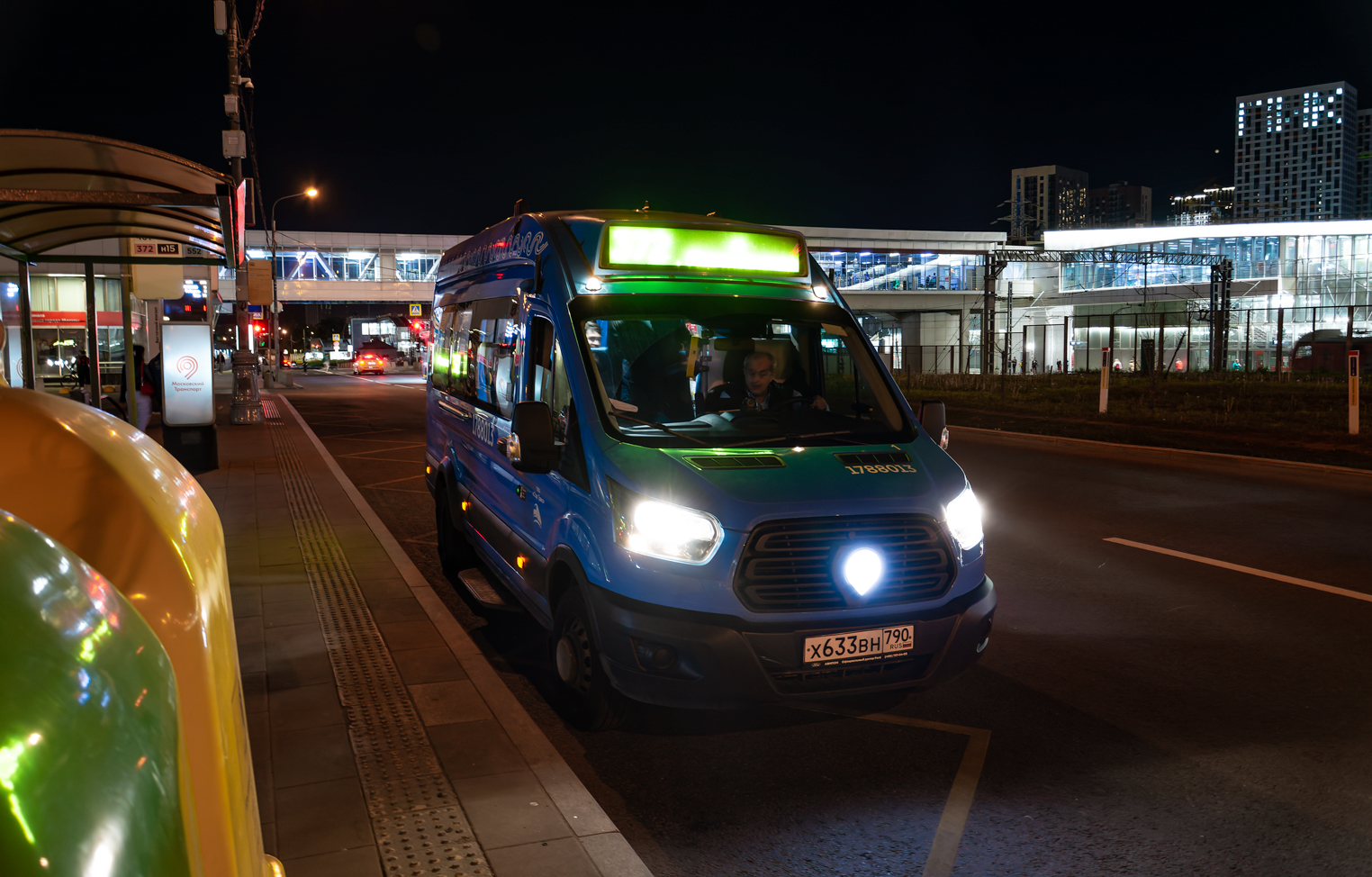 Moscow, Nizhegorodets-222708 (Ford Transit FBD) # 1788013