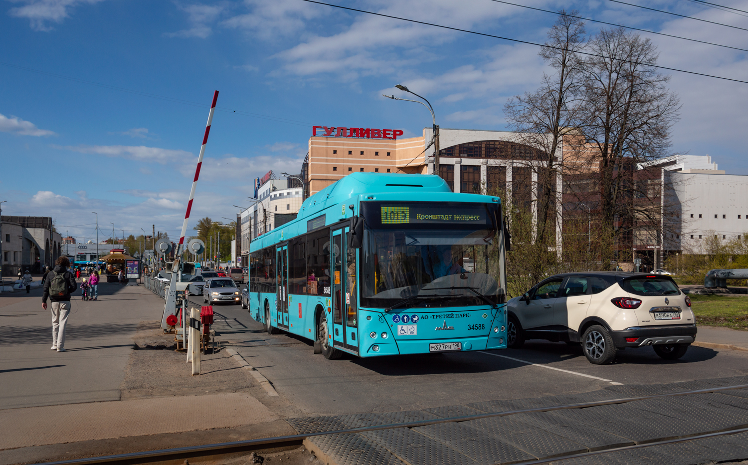 Saint Petersburg, MAZ-203.C46 # 34588