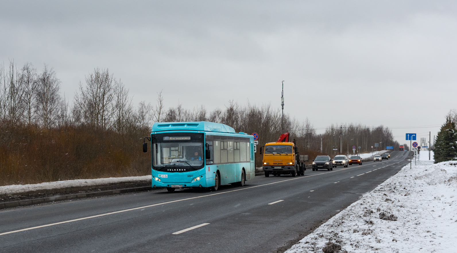 Saint Petersburg, Volgabus-5270.G4 (CNG) # 6607