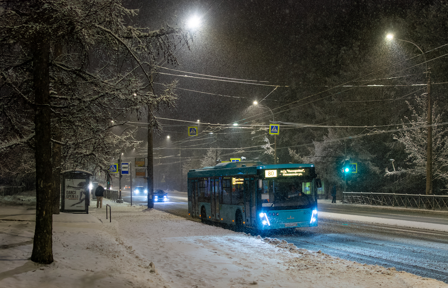 Saint Petersburg, MAZ-203.047 # 2274