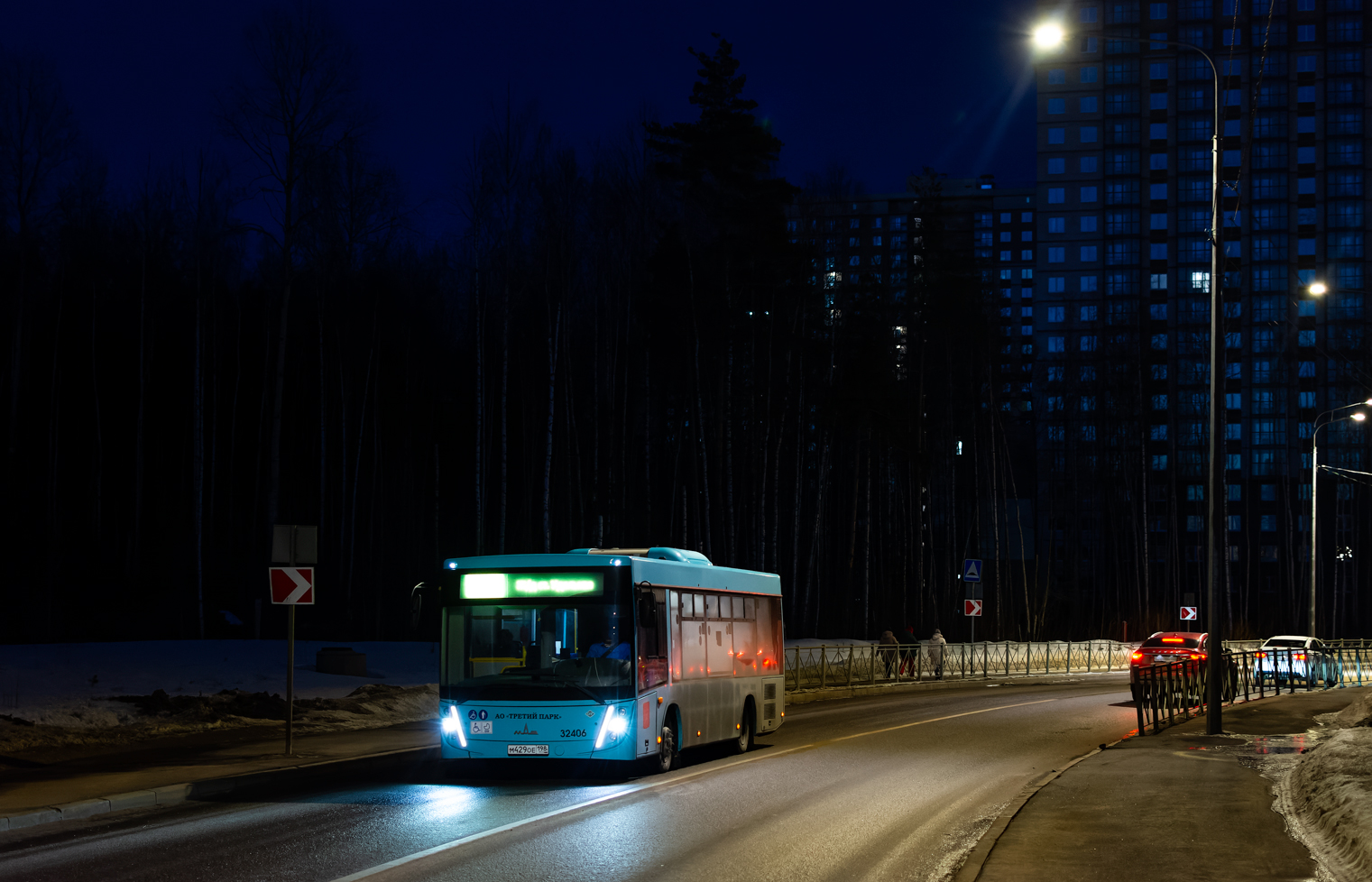 Saint Petersburg, MAZ-206.945 # 32406