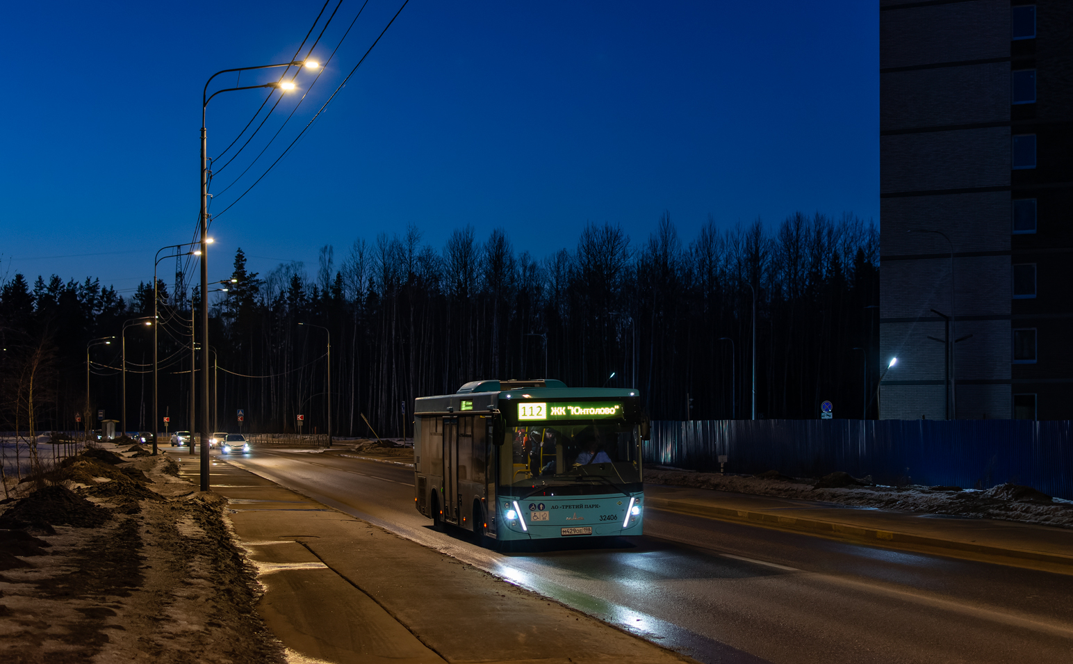 Saint Petersburg, MAZ-206.945 # 32406