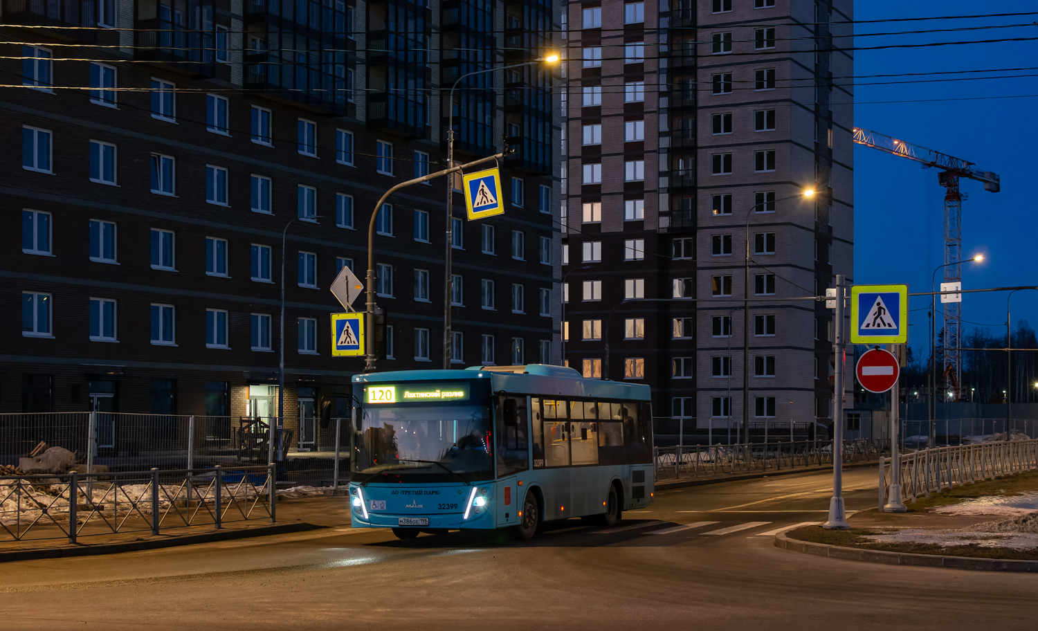 Saint Petersburg, MAZ-206.945 # 32399