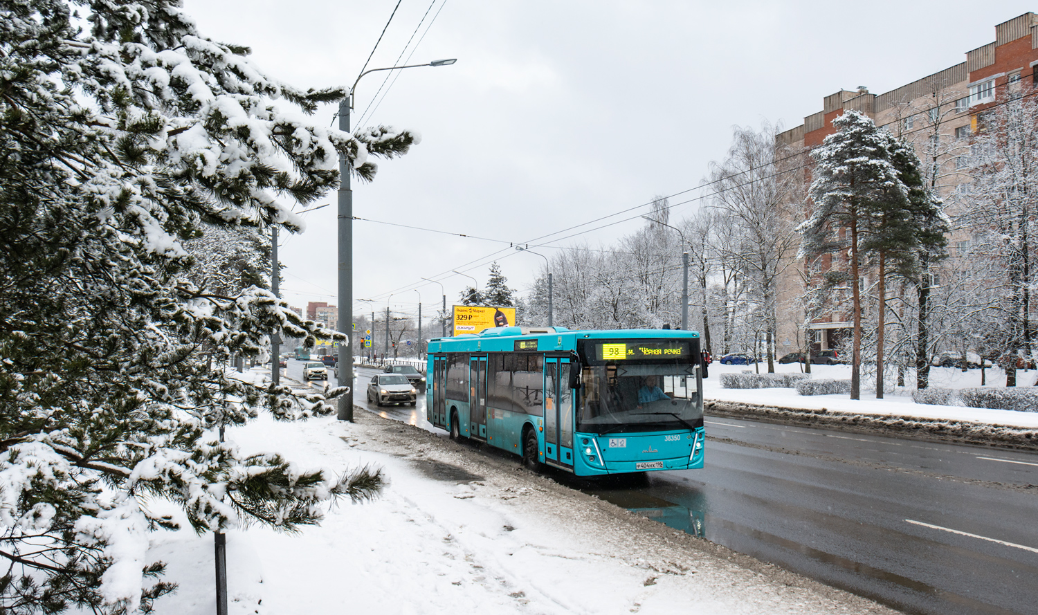 Saint Petersburg, MAZ-203.947 # 38350