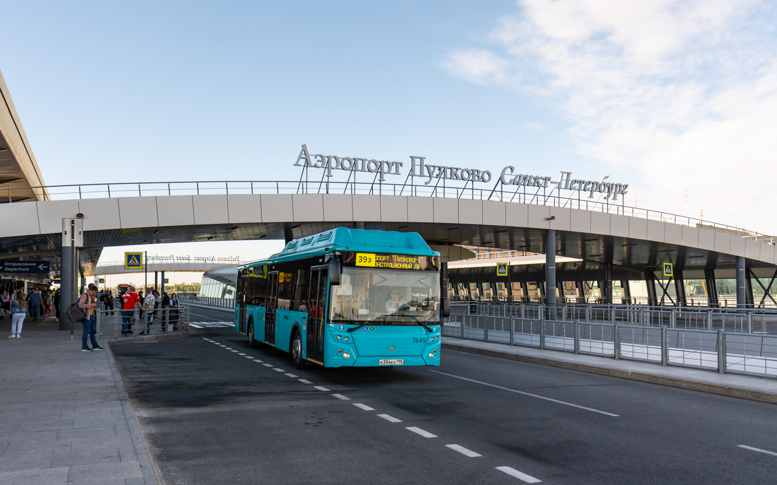 Saint Petersburg, LiAZ-5292.67 (CNG) # 7645